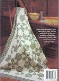 Dutch Windmills Quilt2.jpg (14793 bytes)